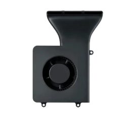 Cooler de Resfriamento - X1 - P1P Carbon - Bambu Lab