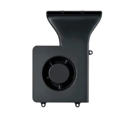 Cooler de Resfriamento - X1 - P1P Carbon - Bambu Lab